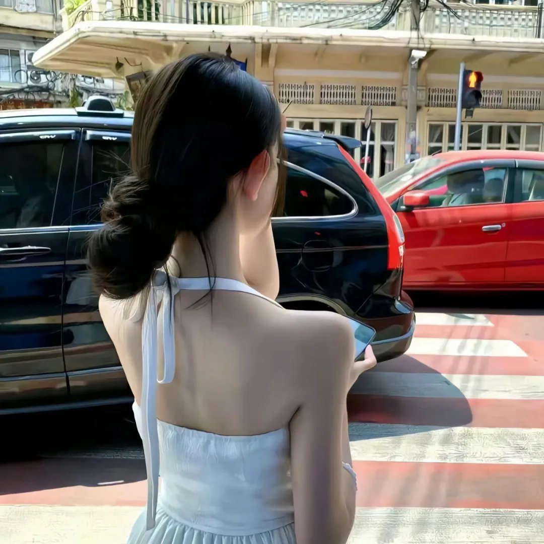 淑女与髯