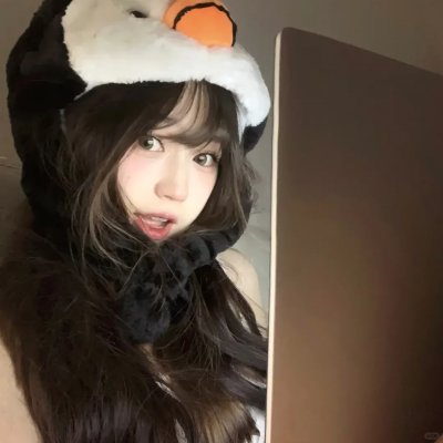 人前的安宁