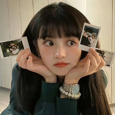 蛇之女